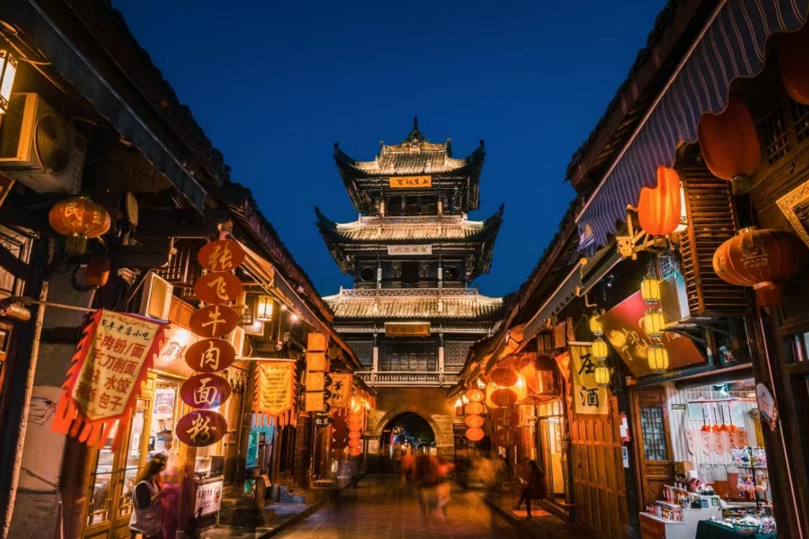 Langzhong Ancient City
